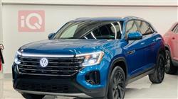 فولكسفاغن أطلس كروس سبورت